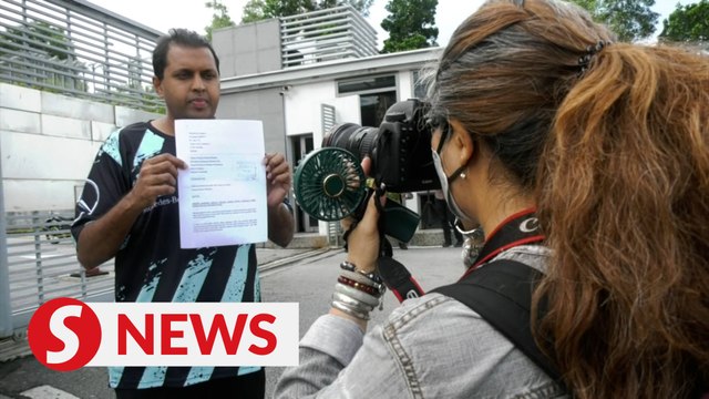 Gempita submits memorandum to MACC in response to resubmission of SIA of canceled PJD Link project