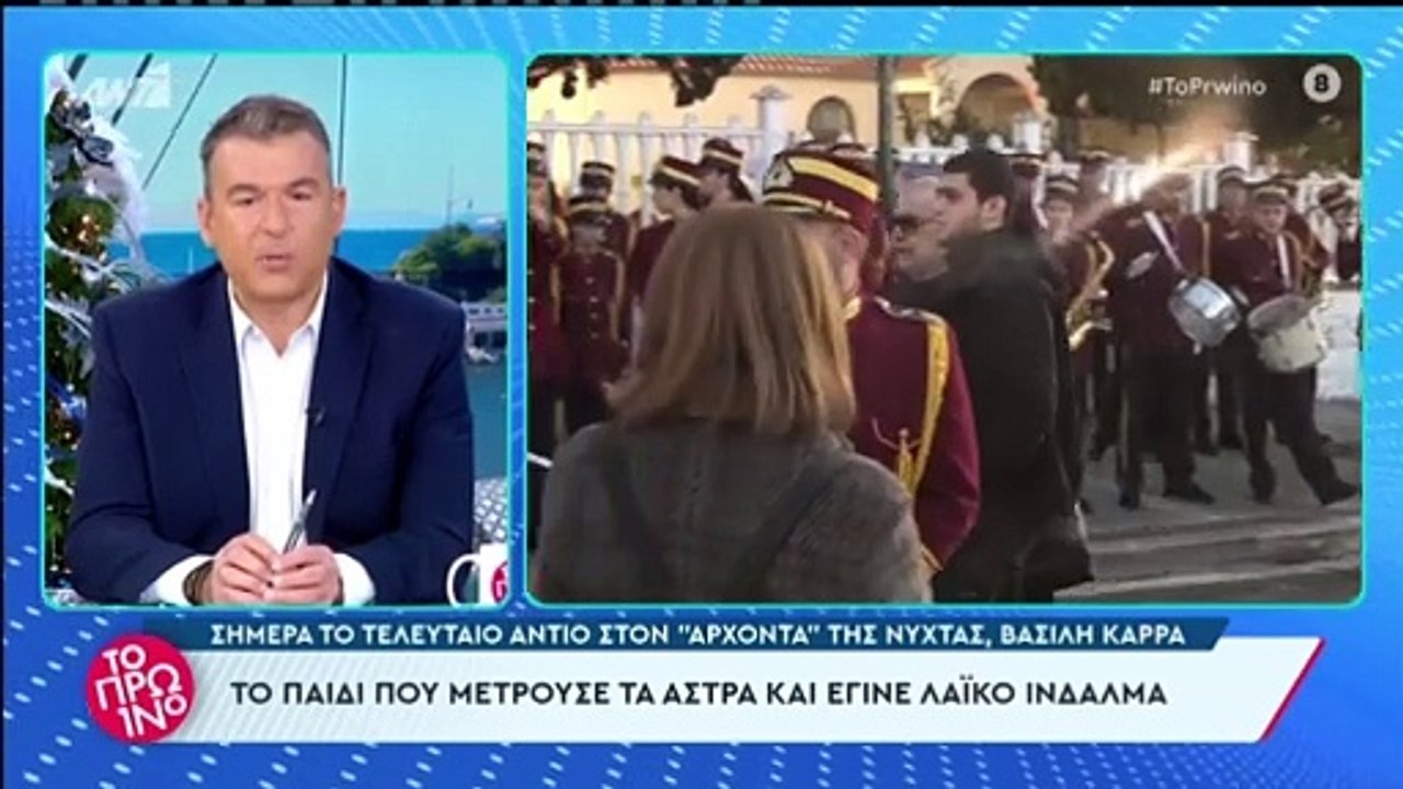 Γιώργος Λιάγκας: «Φαίνεται ότι ο άνθρωπος δεν επικοινωνεί! Λίγη ντροπή, είστε και παπάς» - Έξαλλος με την φωτογραφία που κυκλοφόρησε με τον Βασίλη Καρρά