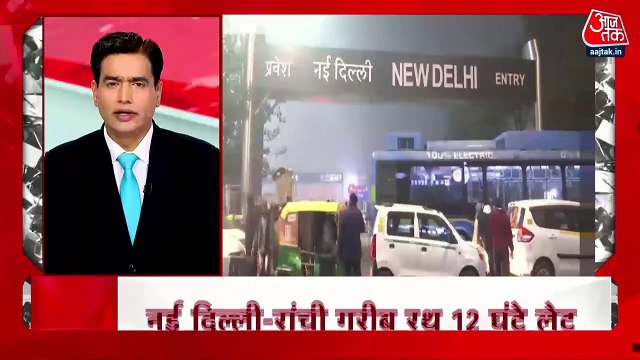 Six vehicles collided due to fog on Agra-Lucknow Expressway