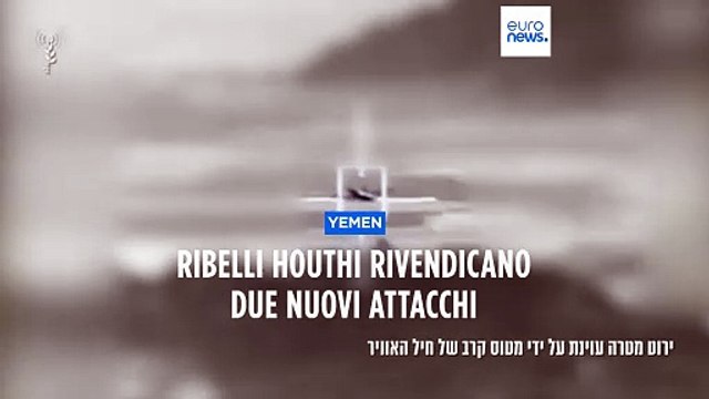 L'esercito statunitense ha abbattuto dodici droni e cinque missili Houthi nel mar Rosso