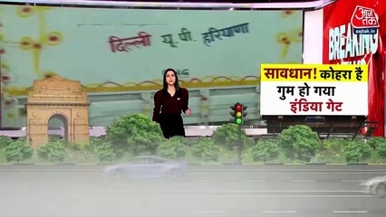 Six vehicles collided due to fog on Agra-Lucknow Expressway