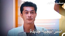 باريش في اختبار لصحته العقلية من أجل الهروب من السجن - محكوم الحلقة 71