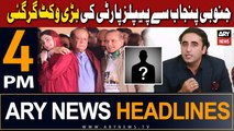 Big Blow for PPP |  Elections 2024 | 4PM Headlines | Ary News