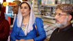 BeNazir Bhutto With Murshid Dr. Tahir ul Qadri | BeNazir Bhutto Fill the Member Ship From Minhaj ul Quran