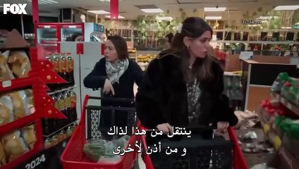 مسلسل السلة المتسخة الحلقة 13 مترجمه كامله