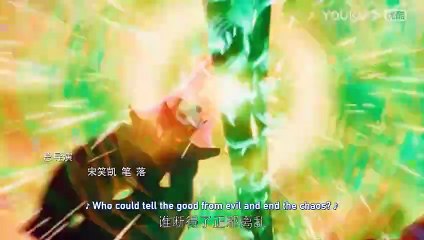 The Peak of True Martial Arts Season 2 Episode 58 Eng Sub
