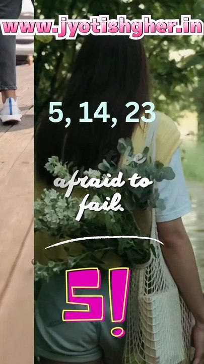 2024 For Life Path Number 5 l #jyotishgher #numerology #2024horoscope #mulank #lifepath