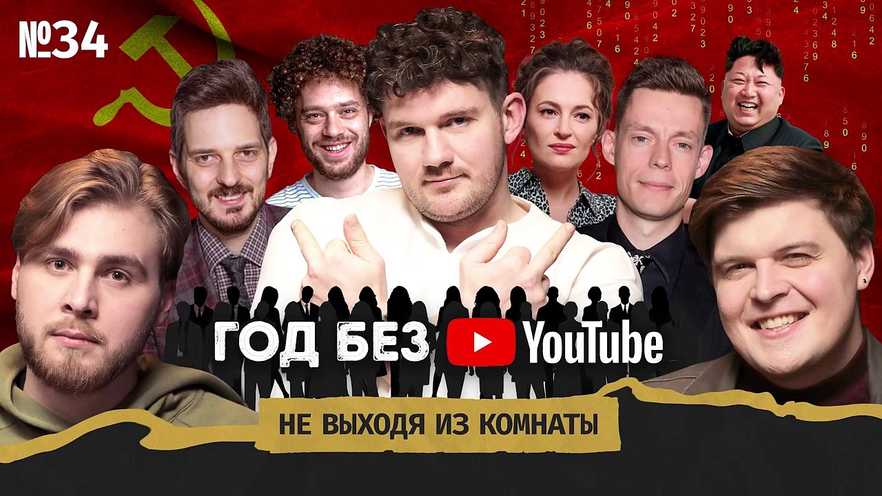 Стас Васильев- алкоголизм, любимые оппозиционеры.. — Vídeo