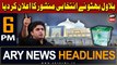 ARY News 6 PM Headlines 27th Dec 2023 | Bilawal Bhutto Ne Intikhabi Manshoor Ka Elaan Kar Diya