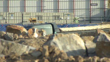 연말 건설현장 등 중대재해 경보...연휴 전날에만 8명 사망 / YTN