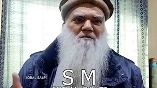 Agar Tum Is Bimari Mein Sabar Karogi Tu Allah Tujhe Jannat Dega Islamic Bayan