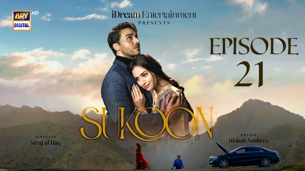 Sukoon Ep 21
