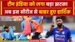 Ind vs Afg 2024: Team India के लिए बुरी खबर, Hardik Pandya हुए सीरीज से बाहर | वनइंडिया हिंदी
