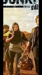 What is Dunkin' and Latest News ☕