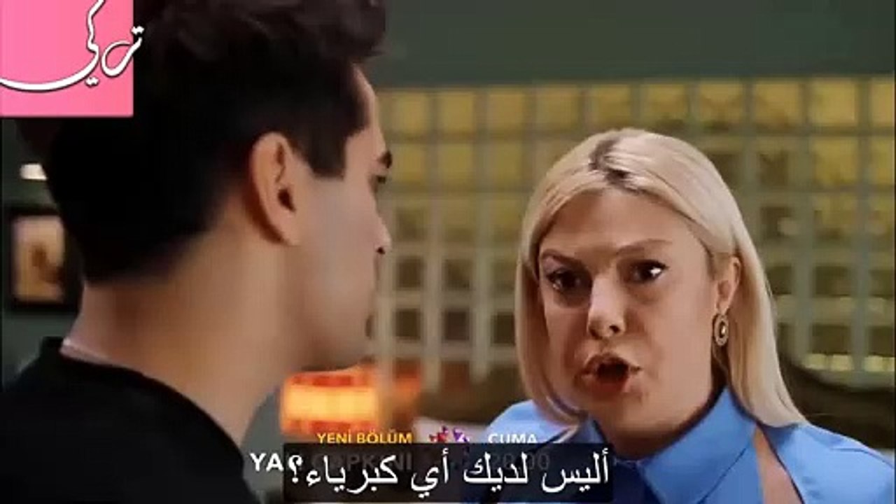 مسلسل طائر الرفراف الحلقة 52 اعلان 2 مترجم -سيران كورهان هل تقبلين الطلاق