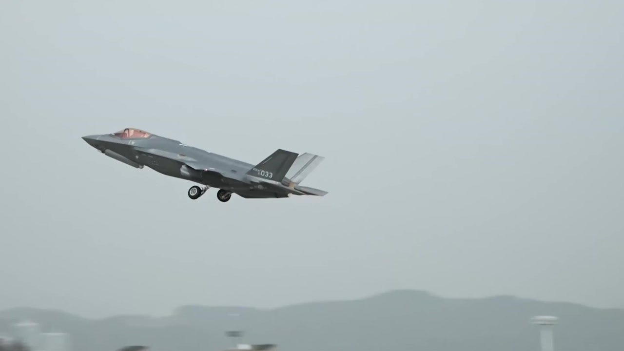 방사청, F-35A 스텔스 전투기 20대 추가 구매 계약...2027년까지 전력화 / YTN