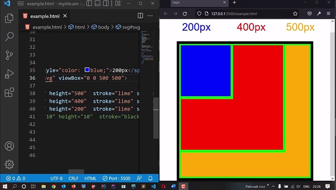 css-functions-mas2_063