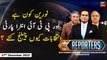 The Reporters | Khawar Ghumman | Ch Ghulam Hussain | Hassan Ayub | ARY News | 27th December 2023