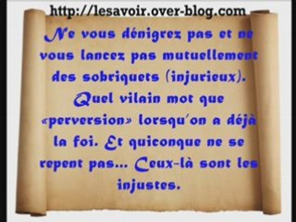 SOURATE 49