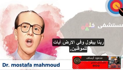 VideoCook_٢٠٢٣١٢٢٧_١٧٤٦٢١٨٣٩