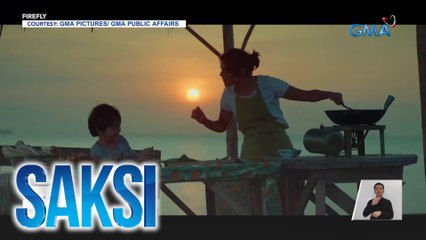 "Firefly", wagi ng Best Picture sa 49th MMFF Gabi ng Parangal | Saksi