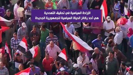 اليوم مع الاعلامية دينا عصمت الاربعاء 27 د يسمبر 2023الحلقة الكاملة