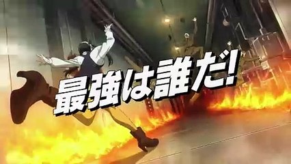 SPY x FAMILY CODE: White