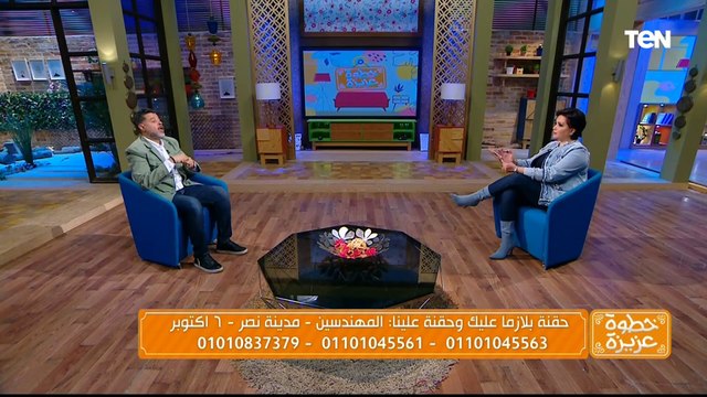 أسباب خشونة الركبة وكيفية علاجها بدون جراحة مع الدكتور سامي قنديل استشاري أول علاج الألم