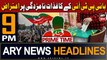 ARY News 9 PM Headlines 27th Dec 2023 | Big News Regarding PTI Chief | Prime Time Headlines