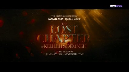 ترويج مشوّق لحفل افتتاح كأس آسيا