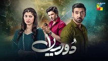 Dooriyan Episode 11 19th December 2023 Sami Khan Maheen Siddiqui Ahmed Taha Ghani HUM TV(720p)