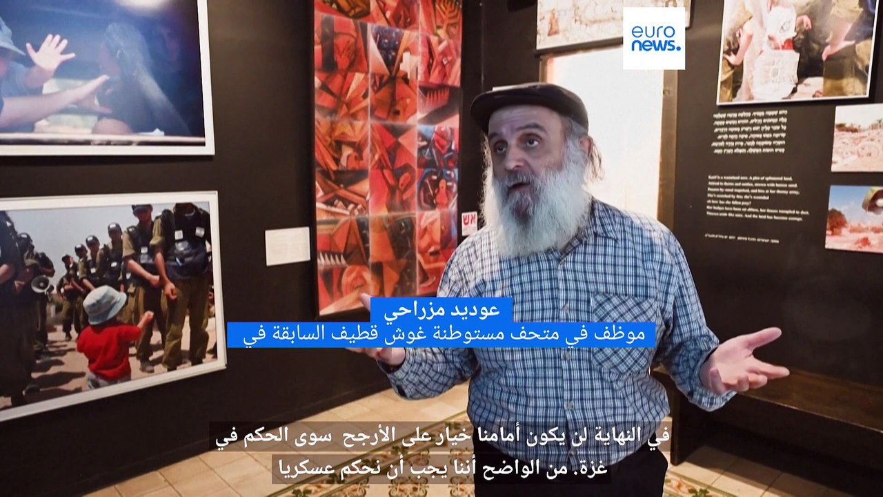 "غزة لنا".. إسرائيليون يحلمون بإعادة استيطان القطاع بعد الحرب