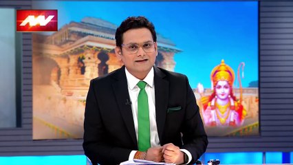 Guide : Ayodhya में श्री रामलला के प्राण प्रतिष्ठा की तैयारी