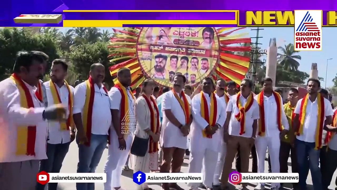 News Hour: ಭಾರತ್ ಜೋಡೋ ಬಳಿಕ ‘ಭಾರತ್ ನ್ಯಾಯ್ ಯಾತ್ರೆ’!