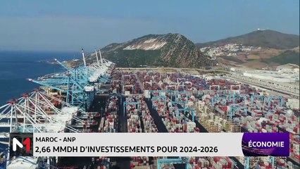 JT Economie - 27/12/2023