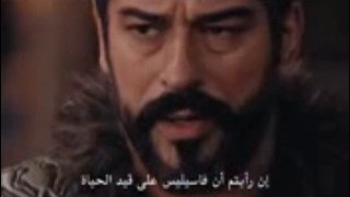 مسلسل قيامة عثمان الحلقة 142 كاملة مترجمة للعربية