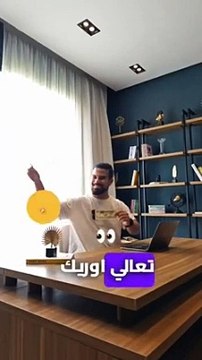 الربح من الانترنت من موقع مستقبل وفايفر