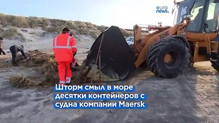 На пляжах Дании собирают холодильники, обувь и колеса