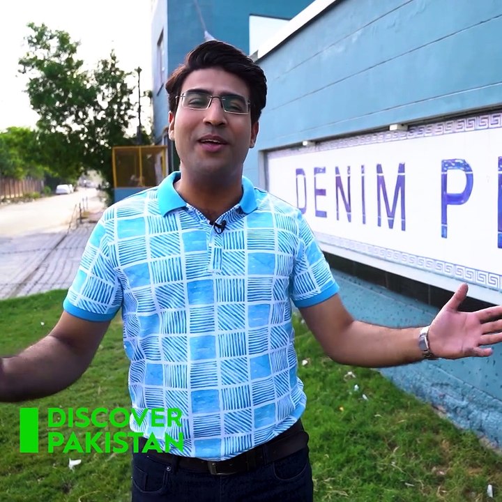 دنیا کی بہترین جینز کس طرح تیار ہوتی ہے دیکھیئے