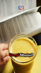قل وداعا للغازات وانتفاخ البطن ومشاكل القولون نهائ