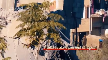 Kassam'dan İsrail ordusuna peş peşe ağır darbeler