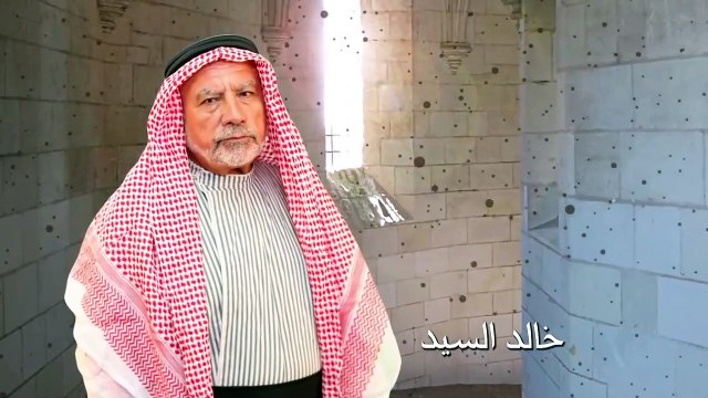 Yasmina Episode - 3 - مسلسل ياسمينة الحلقة
