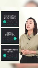 나는 원희룡? 정청래?…재밌는 정치성향 MBTI, 처음 나왔다  [2024 정치성향 테스트]
