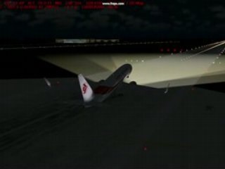 738 atterie à Marseille