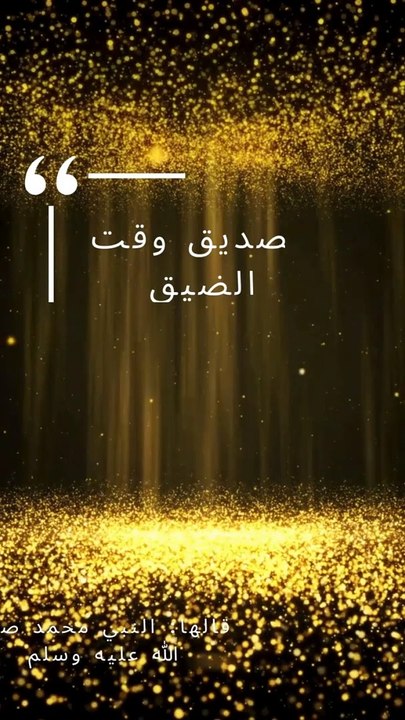 motivation and self-development-16