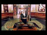 برنامج الحدوتة - حلقة يوم 26/12/2023.....اخراج/ دعاء حسن
