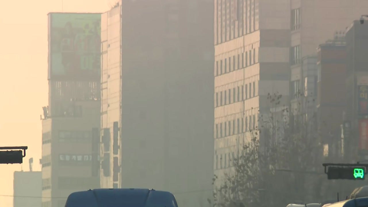 [날씨] 수도권 첫 비상저감조치...주말까지 미세먼지 공습 / YTN