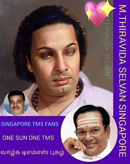 டிஎம்எஸ் ஐயாவும் மற்றும் எம்ஜிஆர் ஐயாவும் உலகம் இருக்கும் வரை இவர்கள் புகழ் வாழ்ந்து கொண்டிருக்கும்