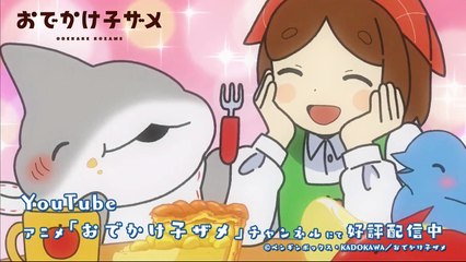 B9dm アニメ - 攻略うぉんてっど異世界救います～　第1話