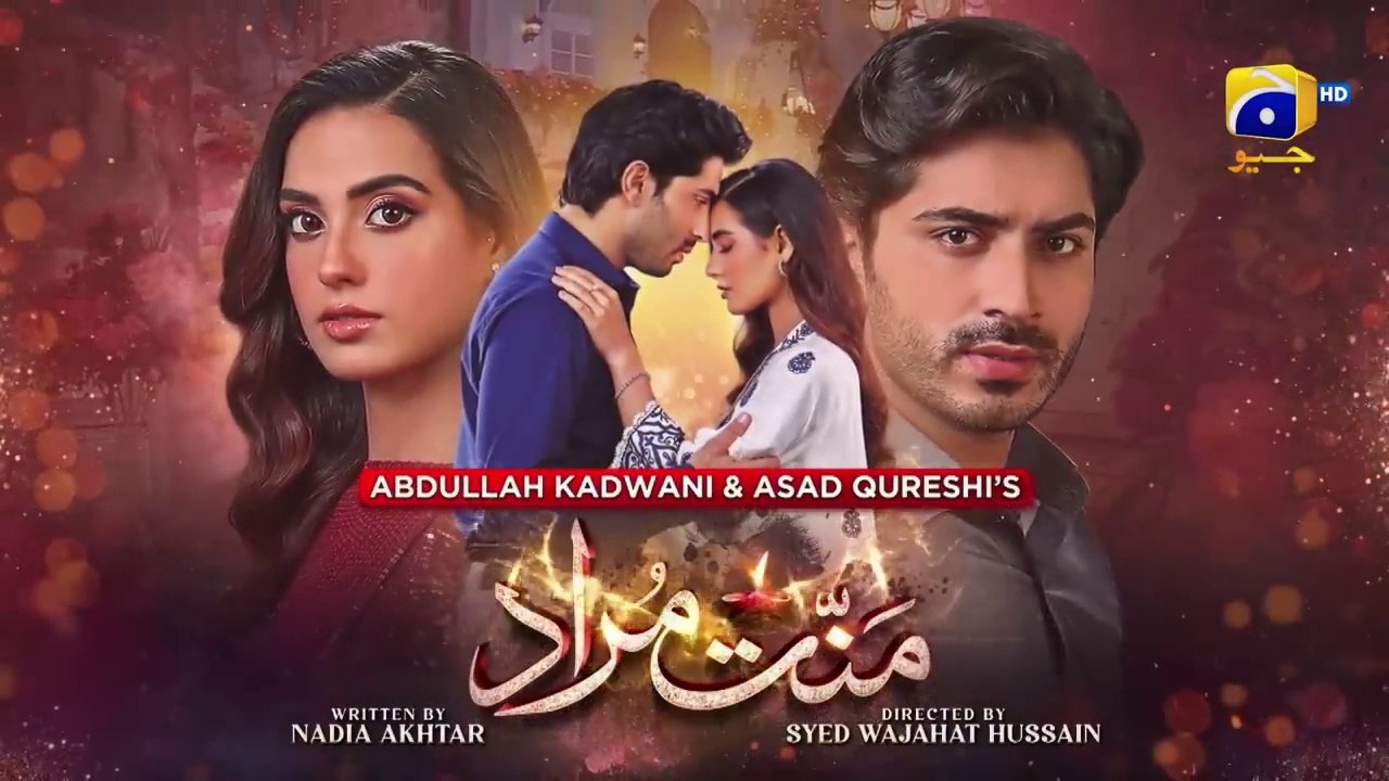 Dil Haara _ Mannat Murad OST _ Asim Azhar _ Har...